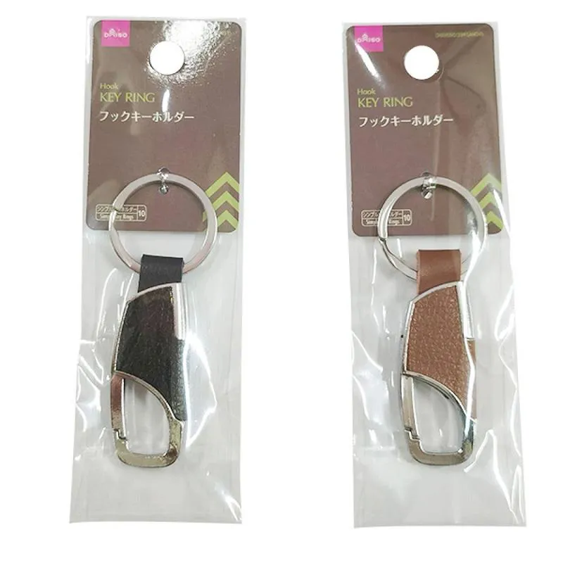 Simple Key Rings-10