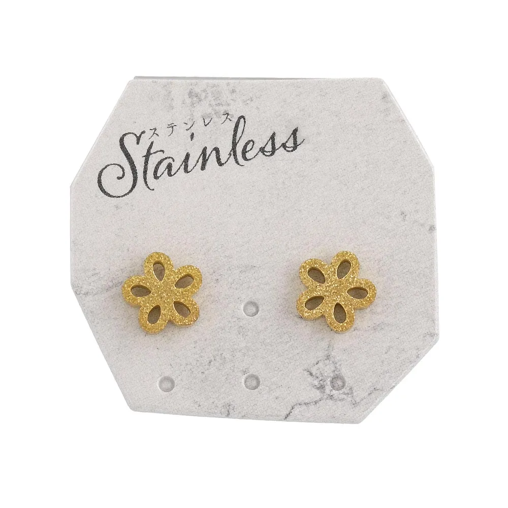 Textured Flower Stud Earrings