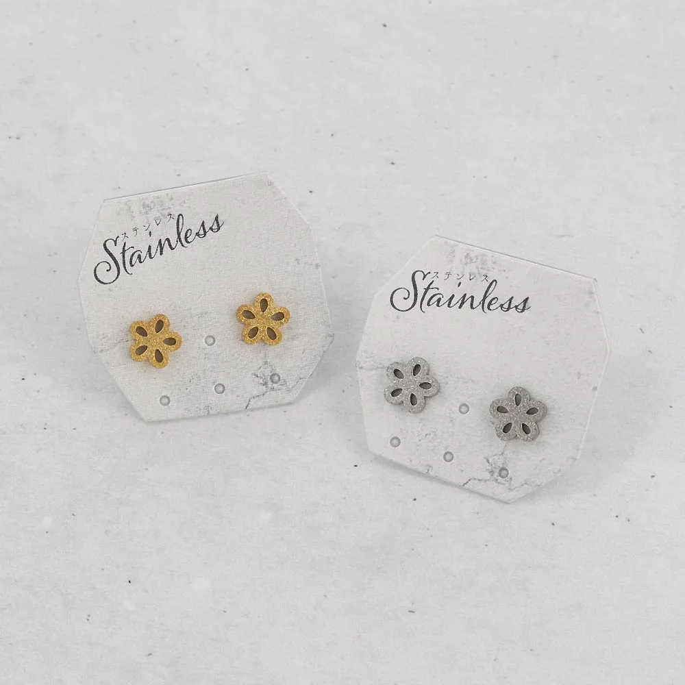 Textured Flower Stud Earrings